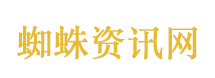 一家人吃西瓜后死亡